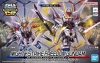 Bandai 67173 SDCS MIGHTY STRIKE FREEDOM GUNDAM